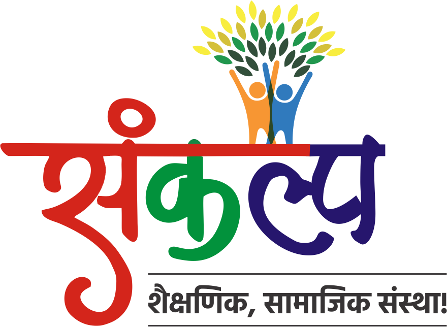 sankalp logo